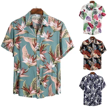 2022 Новая мужская гавайская рубашка с коротким рукавом и универсальным растительным рисунком на одной пуговице, деревенская рубашка большого размера