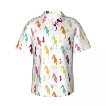 Мужская рубашка Повседневные разноцветные топы с короткими рукавами в виде морского конька и якоря, рубашка с лацканами, летняя мужская рубашка