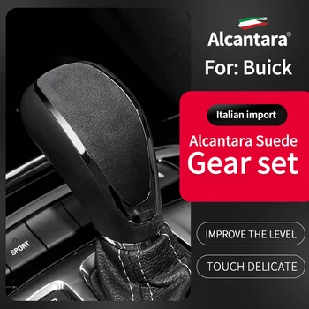 на 2011-2019 годы Buick Regal Gear case Защитный чехол из Алькантары из оленьей кожи для верхней модификации интерьера аксессуары