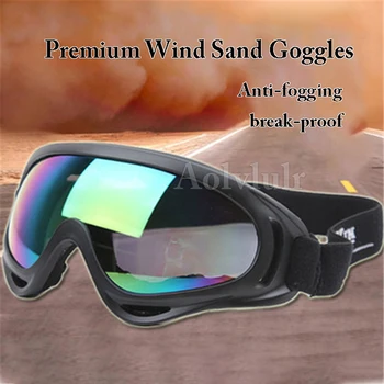 Ветрозащитные лыжные очки, очки для спорта на открытом воздухе, ветрозащитные очки, лыжные очки, пылезащитные очки для мото-велоспорта, оправа для линз, очки