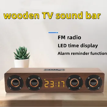 Деревянная звуковая панель телевизора Звуковая шкатулка Музыкальная акустическая система W8C 360 Стерео объемного звучания Светодиодные часы Наружные динамики Bluetooth с FM-радио
