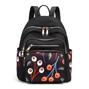 2021 Новые высококачественные женские водонепроницаемые нейлоновые школьные сумки, повседневный рюкзак с принтом для девочек-подростков, модный рюкзак для мам