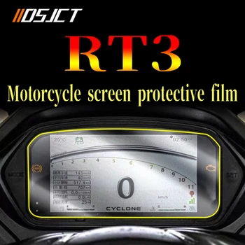 Для CYOLONE RT3 Motorcycle Parts Cluster Защитная пленка от царапин на приборной панели Спидометр Протектор Экрана