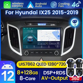 Автомобильный мультимедийный видеоплеер Android Auto, автомагнитола для Hyundai Creta Ix25 2015-2019 2020, зеркальная связь с GPS-навигацией, разделенный экран DSP