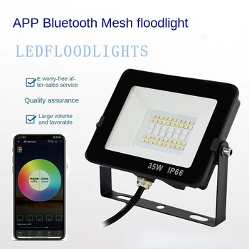 Водонепроницаемый IP66 Bluetooth App Control Умный RGB Прожектор Светодиодный Садовый светильник Настенный светильник Светодиодный Прожектор Наружный Отражатель