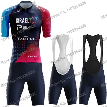 2023 Команда Израиля Тур Де Италия, Италия, Велосипедная одежда, Летний комплект из джерси для велоспорта, мужские рубашки для шоссейных велосипедов с коротким рукавом, костюм MTB