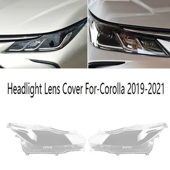 Крышка объектива передней правой фары с автоматической подсветкой для Toyota-Corolla 2019-2021
