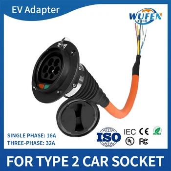 EVSE IEC62196 Тип 2 Розетка Ev Type2 1P 3P 16A 32A 63A 80A Розетка Для Зарядки электромобиля 50 см Шнур Электромобиля 4 Пассажира