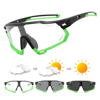 SUPERIDE Мужские И Женские Солнцезащитные очки для гонок и велоспорта, Фотохромные Велосипедные очки MTB, Спортивные Очки для горных велосипедов UV400, Очки для шоссейных велосипедов.