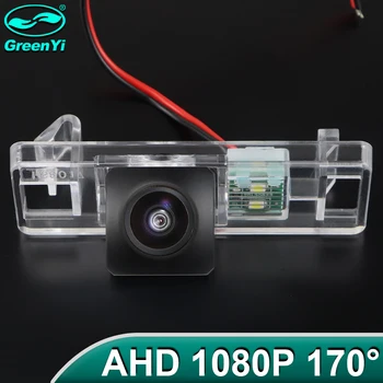GreenYi 170 ° AHD 1080P Автомобильная Камера заднего Вида Для Автомобиля Nissan Note/Tone E11 Geely vision X6 Emgrand X7 X50 X60