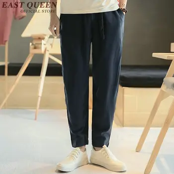 Китайские брюки мужские льняные брюки мужские брюки кунг-фу традиционная китайская одежда для мужчин KK1434 H