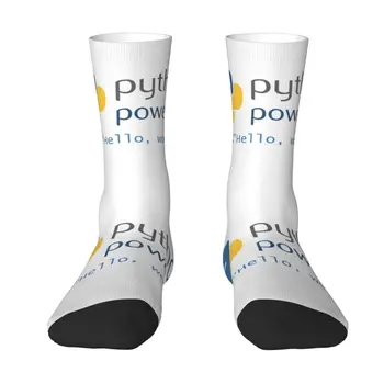 Крутые мужские носки с питанием от Python Унисекс Удобные теплые Носки для программистов с 3D-печатью Computer Developer Coder Crew