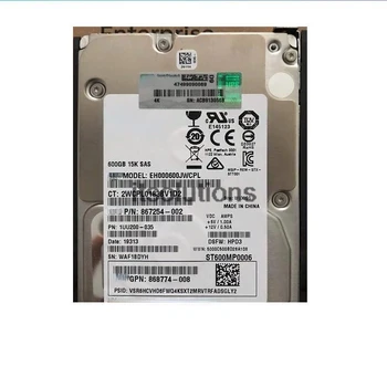 Для 2,5-дюймового серверного жесткого диска HP 870757 - B21 SAS 15 k 600 ГБ 870794-001 g
