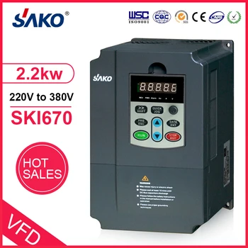 SAKO SKI670 2,2 кВт 3 л.с. VFD 220 В ВХОД 380 В выход преобразователь частоты переменного тока