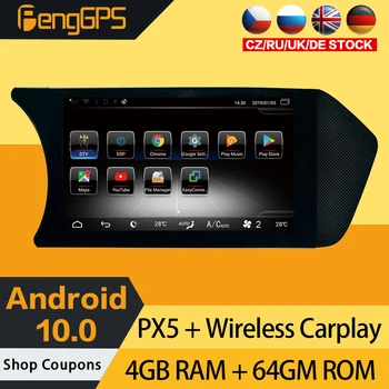 Автомобильный GPS-Навигатор Для Mercedes-Benz C C204 2011-2014 Android Радио Автомобильный DVD-плеер Мультимедийное Головное Устройство Carplay Bluetooth 4 + 64G
