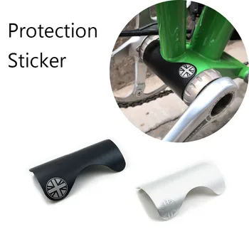 Защитная наклейка на раму из алюминиевого сплава для складного велосипеда brompton Наклейка для нижнего кронштейна велосипеда Защитные Аксессуары Carbon
