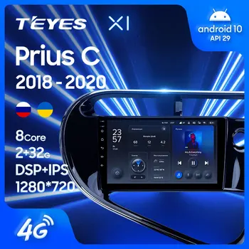 TEYES X1 Для Toyota Prius C 2018 - 2020 С правосторонним приводом Автомобильный Радио Мультимедийный Видеоплеер Навигация GPS Android 10 Без 2din 2 din dvd