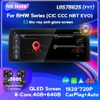 Navifly 12,3‘UIS7862 Автомобильный Мультимедийный Плеер Навигация GPS Радио для BMW E60 E84 E70 F30 F48 F25 F10 F01 EVO Система NBT CIC CCC