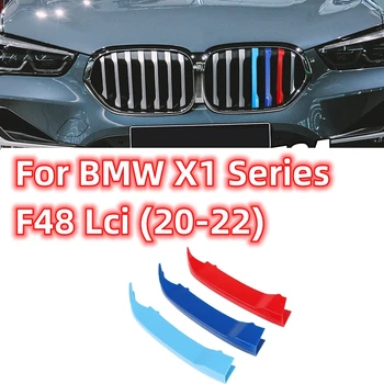Для BMW X1 Серии F48 Lci 2020-2022 Автомобиль 3D M Стайлинг Отделка Передней Решетки Бампера Полоски Наклейки Внешние Автомобильные Аксессуары