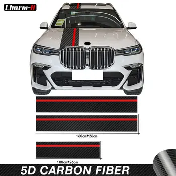 5D Виниловый карбоновый капот автомобиля, задняя отделка крыши для BMW X7 G07
