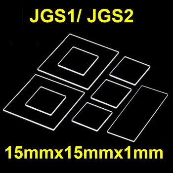 1 шт. квадратный лист кварцевого стекла JGS1/ JGS2 с высокой термостойкостью, устойчивостью к кислотам и щелочам, ультратонкий 15x15x1 мм