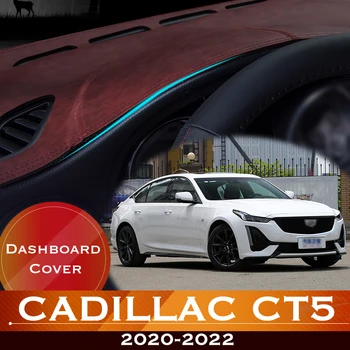 Для Cadillac CT5 2020-2022 Приборная панель автомобиля, избегающая подсветки, приборная платформа, крышка стола, противоскользящий коврик, Аксессуары 2021