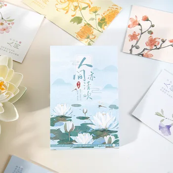 30 Листов / Набор Бумажных Открыток Серии Ren Jian Yi Qing Huan С Растительным Цветочным Рисунком В Китайском Ретро Стиле, Поздравительных Открыток, Студенческой Подарочной карты
