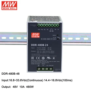 MEAN WELL DDR-480B-48 480 Вт 48 В DIN-рейка Преобразователь постоянного тока 16,8 ~ 33,6 В постоянного тока в 48 В DC10A 480 Вт Импульсный Трансформатор питания