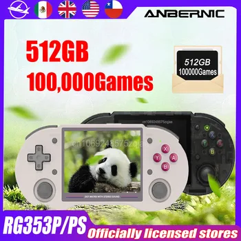 ANBERNIC RG353PS Ретро Портативная игровая консоль 353P RK3566 3,5-ДЮЙМОВЫЙ IPS LINUX WIFI / Bluetooth Видеоигры 512G 100000 Игр PSP 450