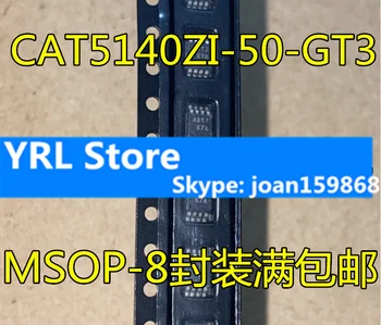 ДЛЯ CAT5140 CAT5140ZI-50-GT3 ABTJ MSOP-8 100% НОВАЯ микросхема
