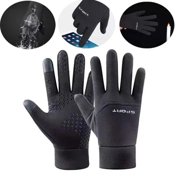 Теплые зимние перчатки для мужчин с контактным экраном, водонепроницаемые ветрозащитные перчатки для сноуборда, езды на мотоцикле, вождения унисекс