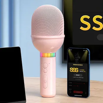 Портативный беспроводной микрофон для караоке, портативная колонка Bluetooth, домашний KTV-плеер со светодиодной подсветкой, интеллектуальное шумоподавление