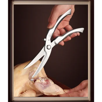 Многофункциональный Кухонный нож для резки куриных костей из нержавеющей стали, ножницы для резки мяса утки, рыбы, ножницы шеф-повара