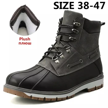 Зимние мужские ботинки Xiaomi, сохраняющие тепло, зимние ботинки, мужские ботильоны на шнуровке, уличные водонепроницаемые мужские мотоциклетные ботинки, мужская обувь 38-47