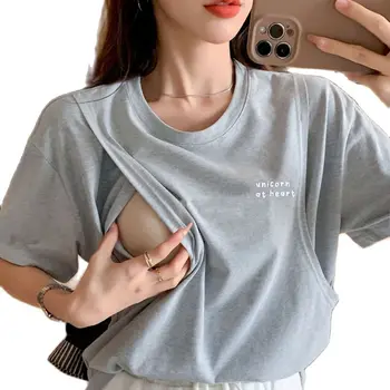Летние футболки с коротким рукавом для женщин, кормящих грудью, Модные футболки с буквенным принтом для беременных и кормящих, Хлопковые топы для кормления грудью