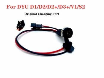 Оригинальный Интерфейсный Кабель Зарядного Порта для DYU D1/D2/D2 +/D3 +/V1/S2 Запасные Аксессуары Для Зарядного Порта Электрического Велосипеда