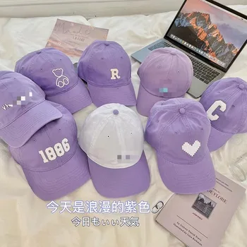 Белая, светло-фиолетовая шляпа для женщин, весенне-осенняя бейсболка с мягким верхом для студентов, милая фиолетовая летняя кепка taro для мужчин