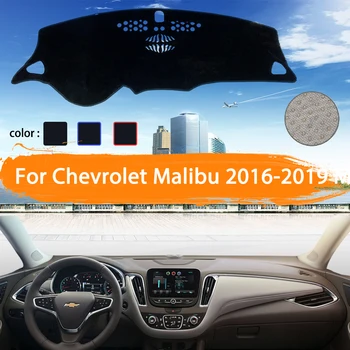 Крышка приборной панели автомобиля Dashmat для Chevrolet Malibu 2016 2017 2018 2019 9-й Автоматический Внутренний солнцезащитный козырек, коврик для приборной панели, ковер для стайлинга автомобилей
