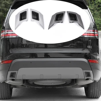 ABS Автомобильная Задняя Горловина Защитная Накладка Выхлопной пластины Подходит Для Land Rover Discovery 5 LR5 L462 HSE 2017-2020 Автоаксессуары