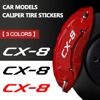 Логотип CX8 Наклейка на Крышку Суппорта Автомобиля Внешняя Наклейка Украшение для Mazda CX-8 CX-3 CX-4 CX-6 CX-5 CX-7 CX9 CX30 MPS MS 3 6 MX5