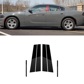 Автомобильные Дверные оконные стойки, накладки, наклейка для Dodge Charger 2011-2021 Аксессуары, черный