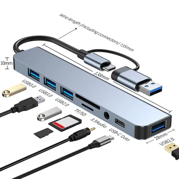 Док-станция с ключом 8 в 1, 3,5-мм Разъем Type-C, Адаптер-концентратор SD/TF Card Reader для ПК с USB C /Samsung S8-10 /Huawei Mate10/P20/P30