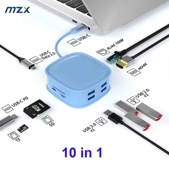 Док-Станция 10 в 1 USB-Концентратор-Разветвитель Cute Lovely Extension, Совместимый с HDMI, Tipo C Type 100M Rj45 Dock для Портативных ПК Macbook