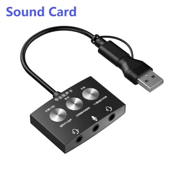 Адаптер звуковой карты USB Type-C Подключи и играй Стерео Конвертер внешней звуковой карты с разъемом AUX Mic 3,5 мм для прослушивания игр вживую