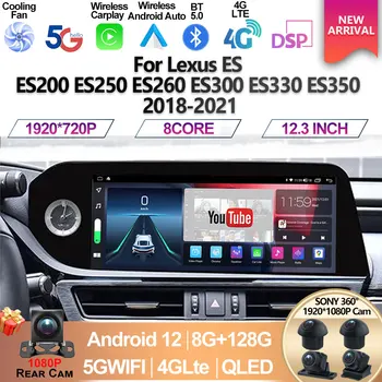 Для Lexus ES240 ES250 ES350 ES300h 2018-2021 ES 128 ГБ Стерео Android 12 Автомобильное Радио GPS Мультимедийный Видеоплеер CarPlay Авторадио