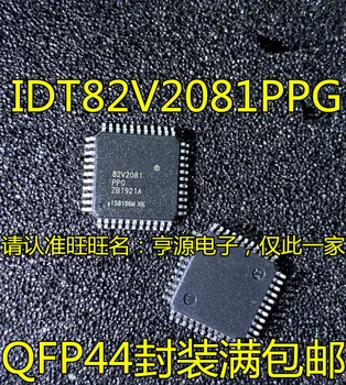 100% Новая и оригинальная микросхема IDT82V2081 IDT82V2081PPG LQFP-44