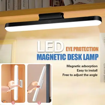 Светодиодная лампа для защиты глаз, рабочий стол в студенческом общежитии, USB Сенсорное зеркало, Передняя лампа, Магнитная прикроватная лампа для чтения, лампа для шкафа, Классная лампа