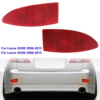Черный/Красный отражатель заднего бампера автомобиля для Lexus IS250 IS350 2006-2013