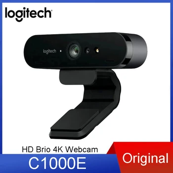 Оригинальный продукт Logitech C1000E Brio может 4К веб-камера HD широкий-угол офиса камеры потокового записи совместимый веб-камера для ПК