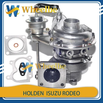 Полный турбонагнетатель RHF5 для пикапа Isuzu Holden Rodeo 3,0 л 2003- 8973659480 8973109483 8973659481 8973659482 Турбонаддув